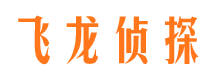 榆树市婚外情调查